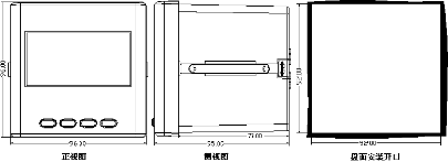 威勝DSSD332-1A 安裝尺寸