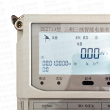 科陸DSZ719智能電表電量顯示查詢