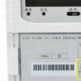 三相四線電能表如何接線？以威勝DTSD341電表為例