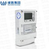 威勝電表DSZ331三相三線(xiàn)制和DTZ341三相四線(xiàn)制電表有什么區(qū)別?