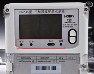 杭州華立DTZ545三相四線智能電能表上報(bào)警燈閃爍是什么問題？