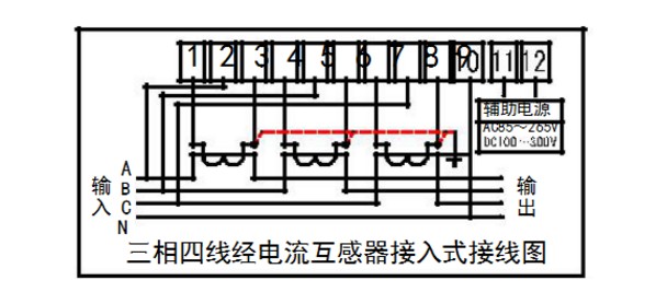 深圳航天泰瑞捷DTZ876電流超過(guò)100A加互感器是怎么接線的？