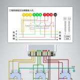 互感器電表接線圖