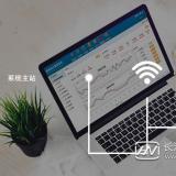 海興電表配套抄表系統(tǒng)